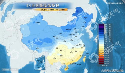 扎赉特旗天气预报（扎赉特旗天气预报15天）