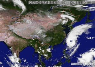 未来24小时卫星云图天气预报（未来24小时卫星云图滚动播放）